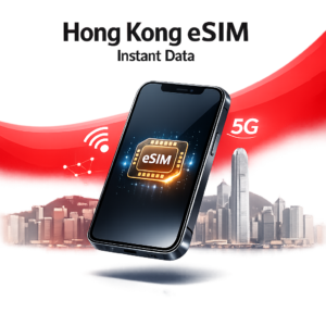 Hong Kong eSIM
